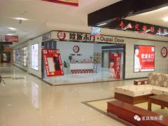 上市10天市值增至亿元