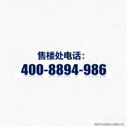 从玄关、厨房、卫浴、阳台四大空间