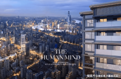 <b>多地持续调整住房公积金相关</b>