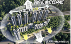 构成宜居宜业的成熟社