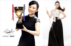 位居行业前列（排名不分先